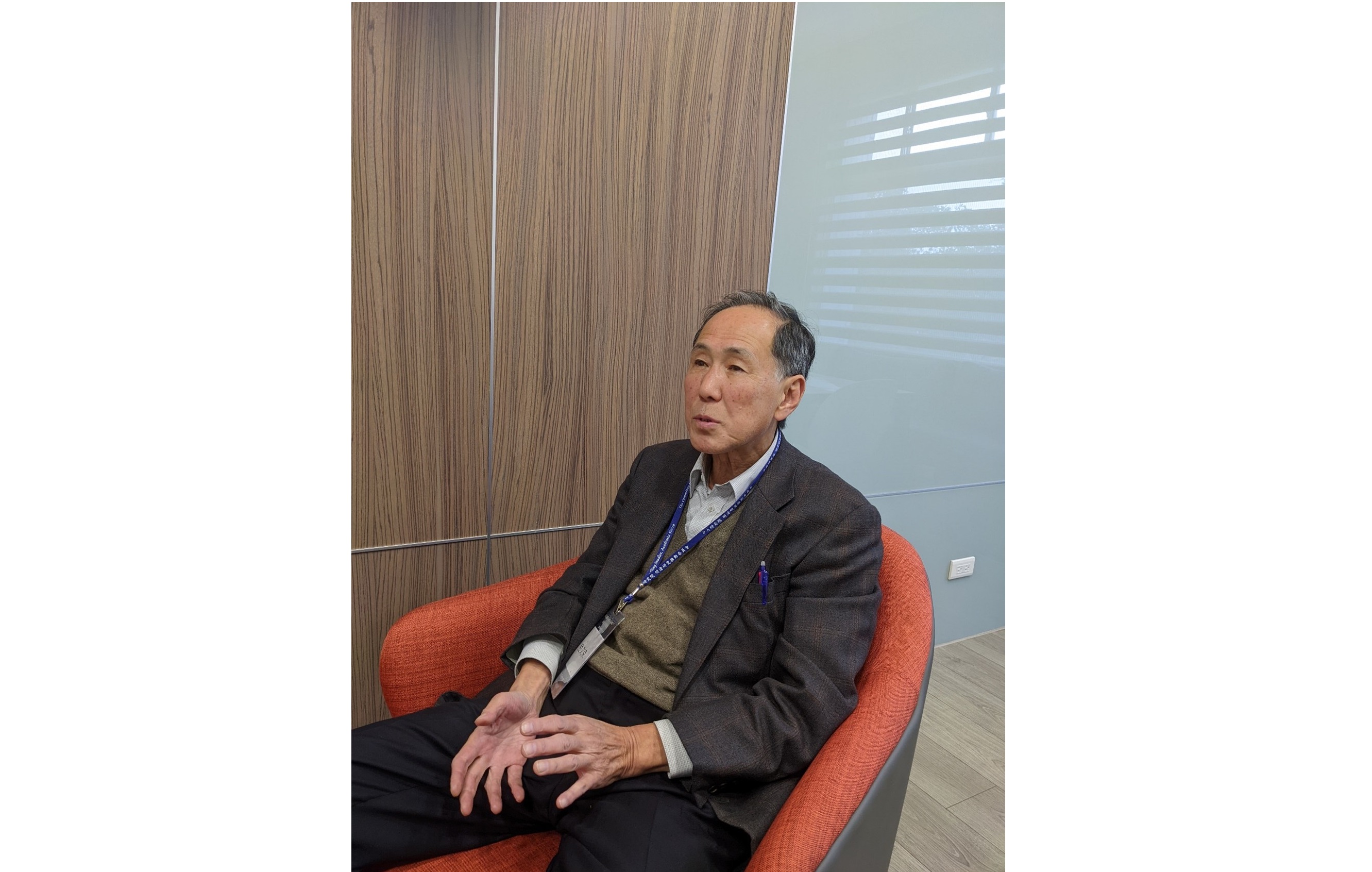 專訪金文京教授