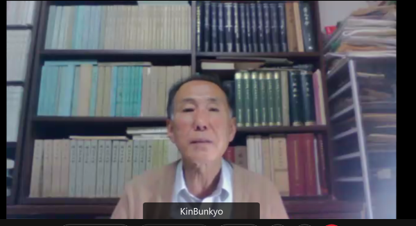 金文京教授演講「近世建陽商業出版與官方的關係」紀要