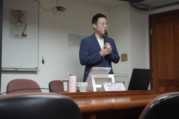 朴敏洙教授演講「實物為本、多源互證：從丙子胡亂期朝鮮賄賂事件看《清太宗實錄》的改修軌跡」紀要