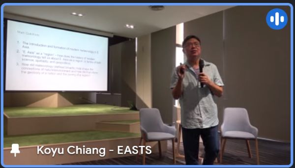 范發迪教授演講「Meteorology in Modern East Asia: Science, Politics, and Region」紀要