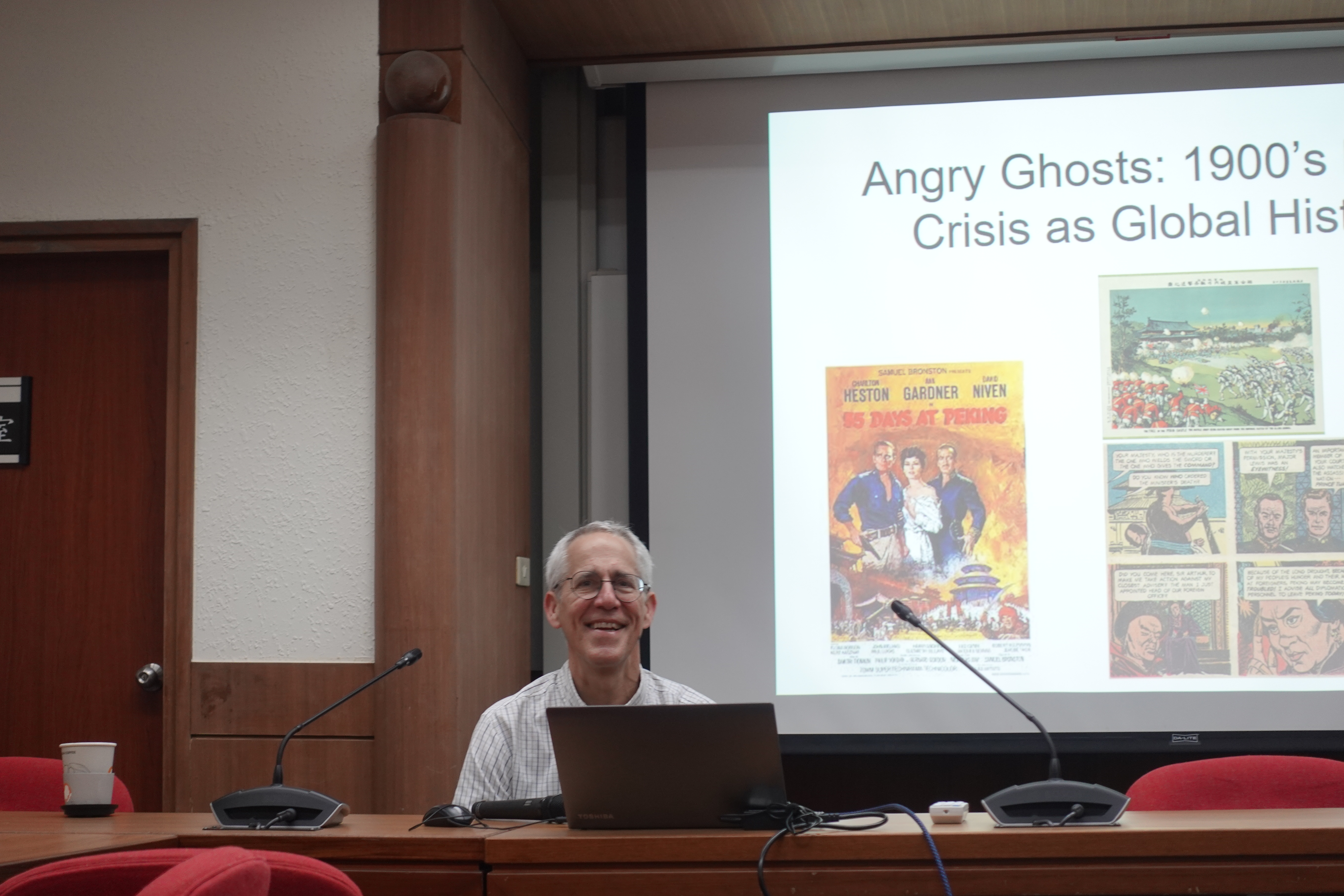 Jeffrey Wasserstrom（華志堅）教授演講「Angry Ghosts: 1900’s Boxer Crisis as Global History」紀要