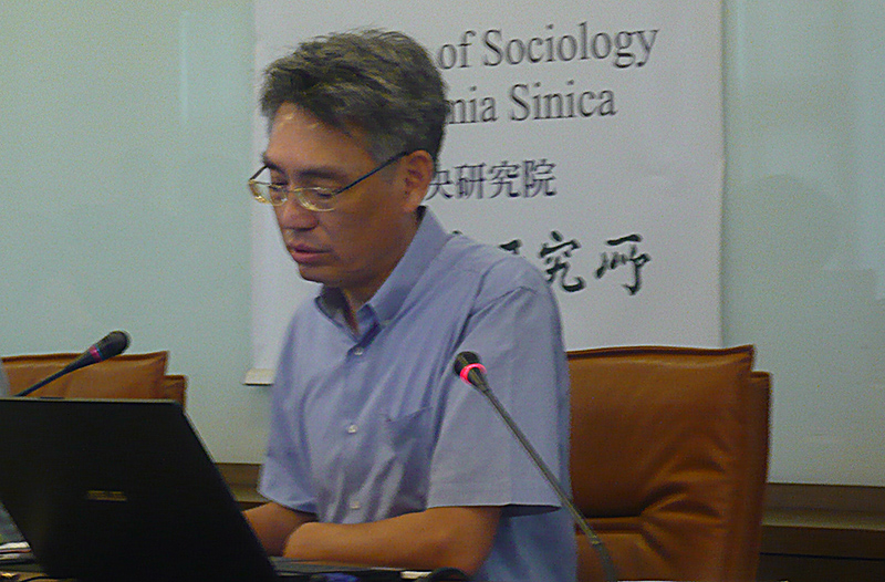 柯志明教授演講「熟番與姦民：清代臺灣族群政治與社會抗爭」紀要