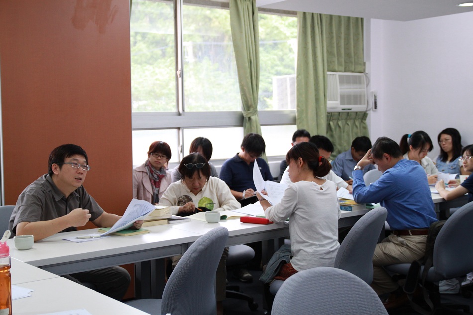 政大「現代中國的形塑」主題計畫「明清變遷與現代性」讀書會活動紀要