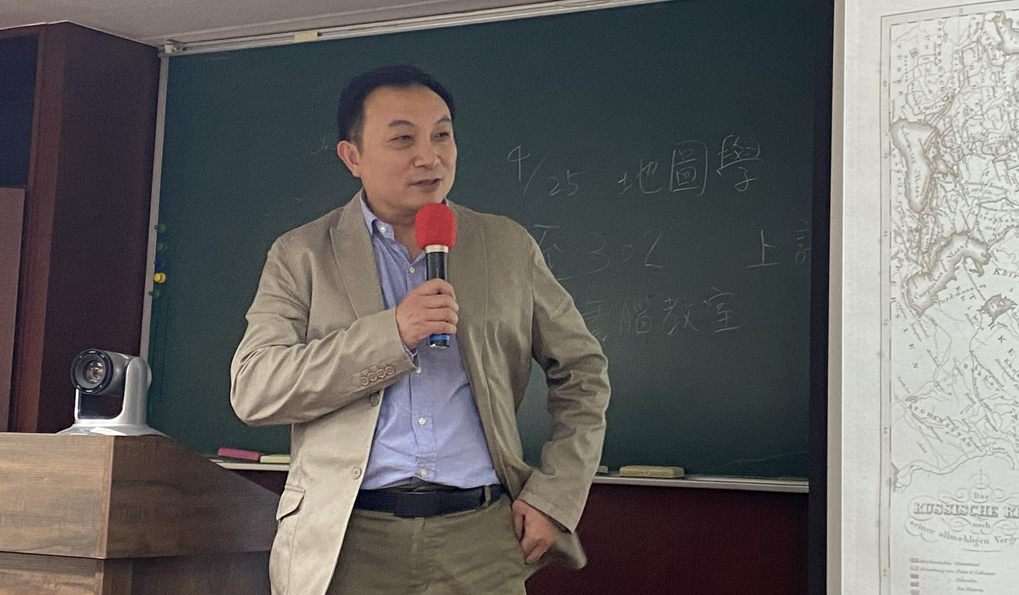 宋念申教授演講「《尼布楚條約》與東亞地圖國家的形成」紀要
