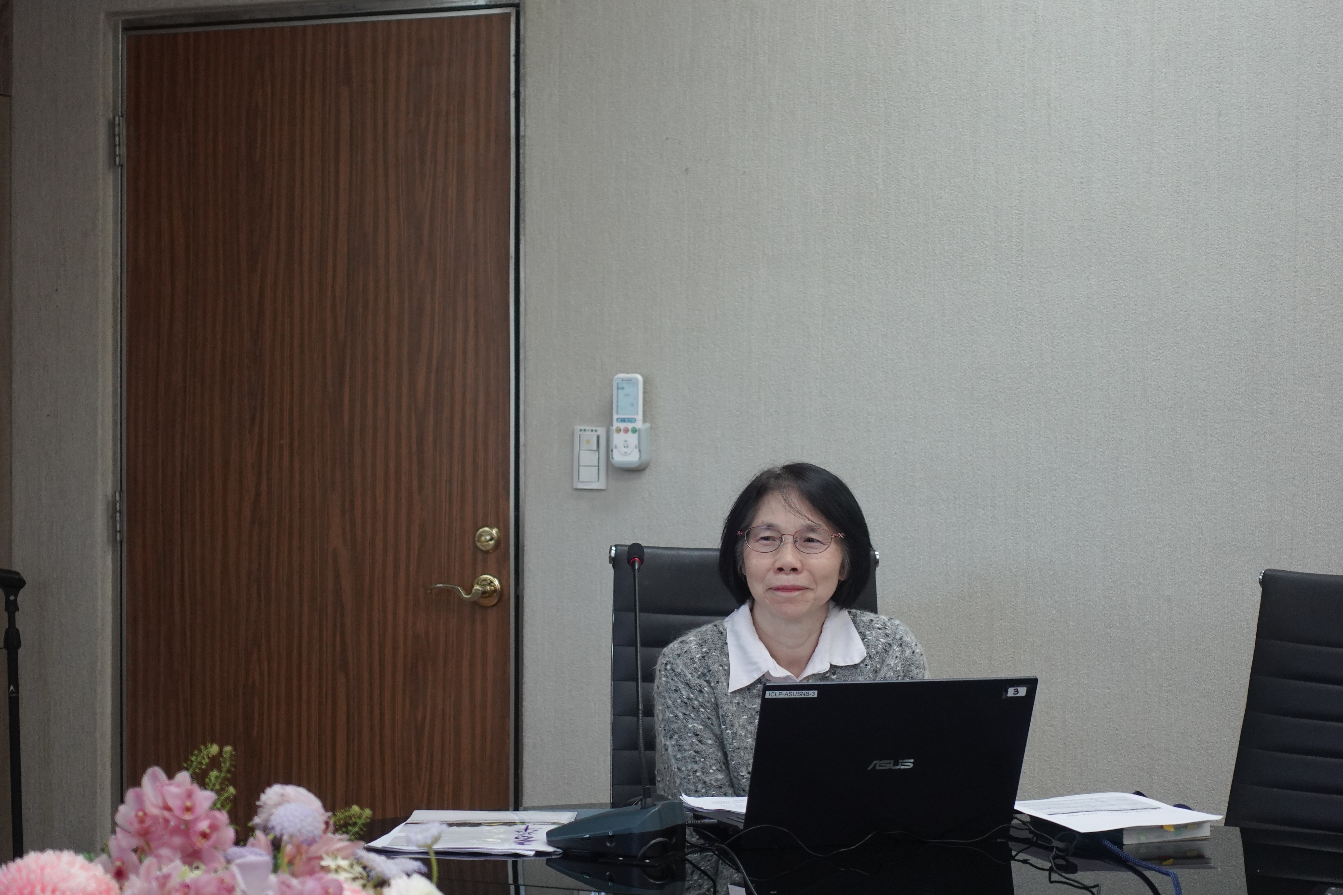 林月惠教授演講「黃梨洲論上帝：以明末清初『帝天說』為參照」紀要